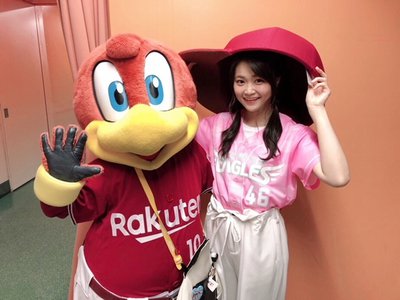 にじいろ。①⑥⑨のサムネイル