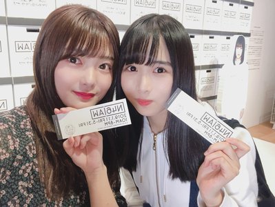 ブログの内容詰め込みがち。。 - 画像5