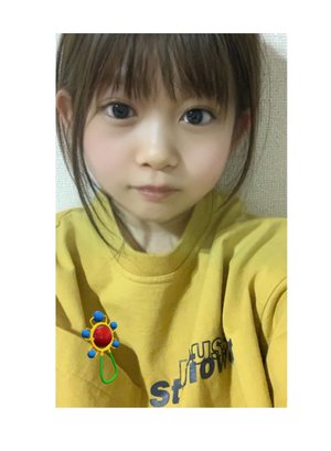 なつだ！ - 画像2