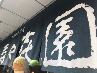 ‪‪☺︎‬ - 画像3
