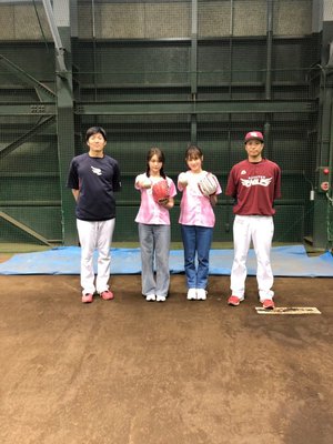 いろいろです - 画像5