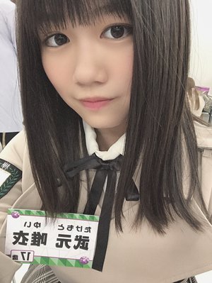祖父。武元唯衣です。 - 画像2
