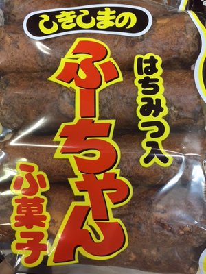 夜景のサムネイル