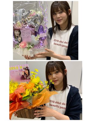 🤝のサムネイル