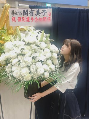 初個別握手会。 - 画像4