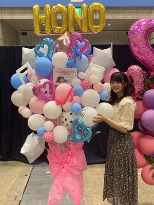 初めての個握！お花やバルーンありがとう - 画像13