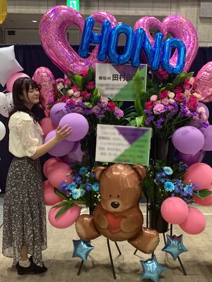 初めての個握！お花やバルーンありがとう - 画像14
