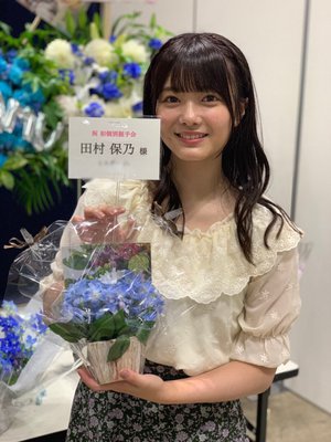 初めての個握！お花やバルーンありがとう - 画像5