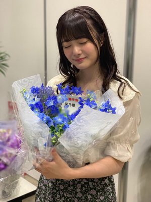 初めての個握！お花やバルーンありがとう - 画像6