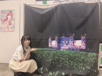 なーこ共和国2019 - 画像14