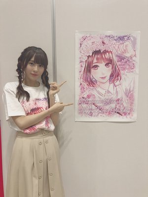なーこ共和国2019 - 画像3