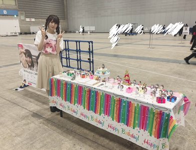なーこ共和国2019 - 画像8