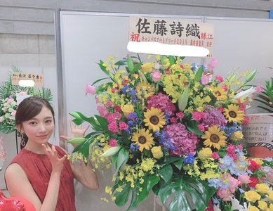 個握。🌈🌸🎂🎉 - 画像6
