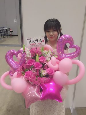 個握。武元唯衣です。 - 画像5