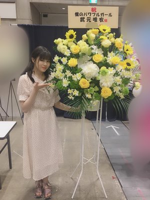 個握。武元唯衣です。 - 画像8