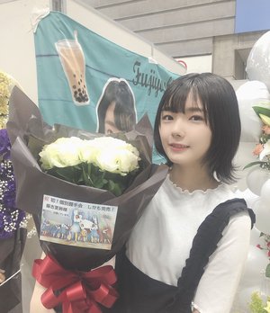 初個別握手会のサムネイル