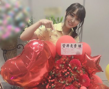 1年💍 - 画像7