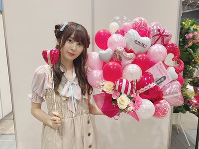 祝花①のサムネイル