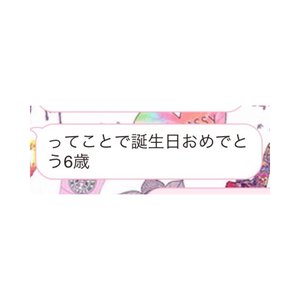 炊き込みご飯に昆布や鮭を入れた焼きおにぎり、好きです。のサムネイル