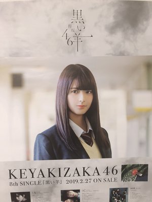  - 画像2