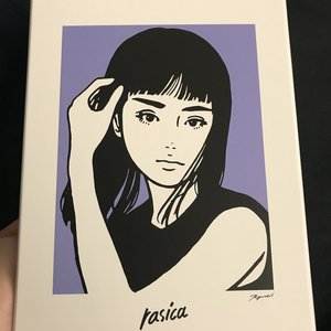 何でもない日常がいつか振り返るとのサムネイル
