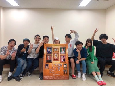 漫画みたいにいかない。第2巻♡静岡のサムネイル