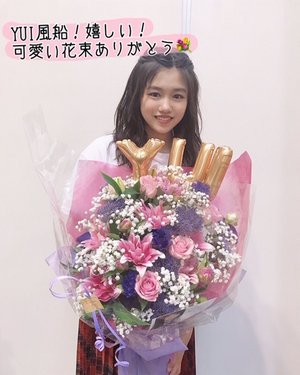 花華。武元唯衣です。 - 画像10