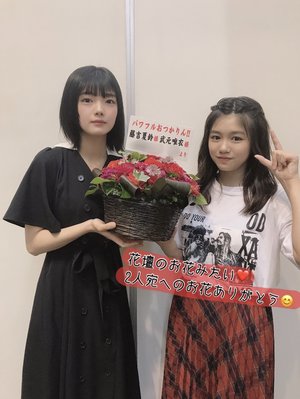 花華。武元唯衣です。 - 画像13