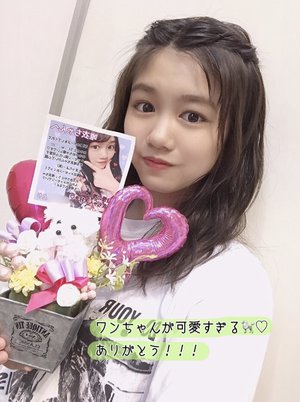 花華。武元唯衣です。 - 画像3