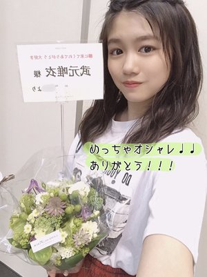花華。武元唯衣です。 - 画像4