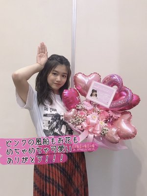 花華。武元唯衣です。 - 画像8