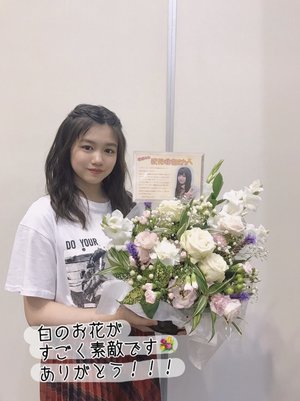 花華。武元唯衣です。 - 画像9