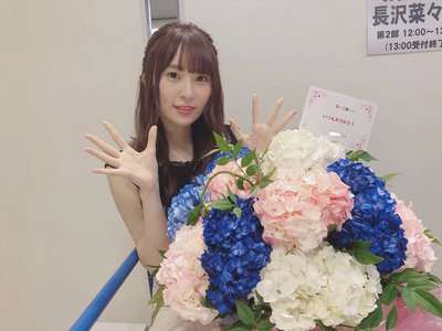 🌷 - 画像2