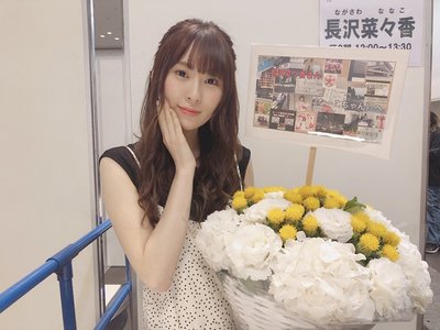 🌷 - 画像3