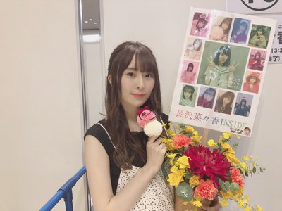 🌷 - 画像4