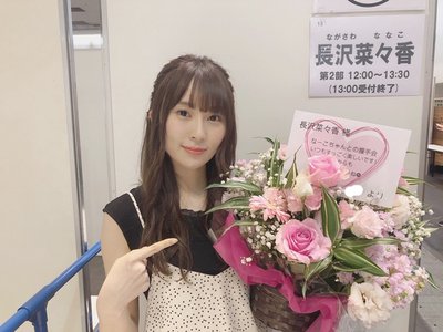 🌷 - 画像5