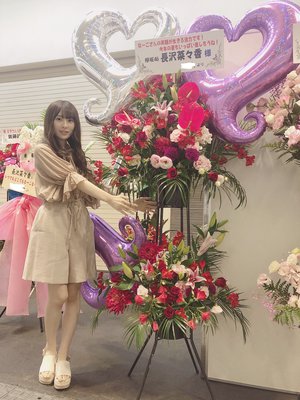 🌷 - 画像6