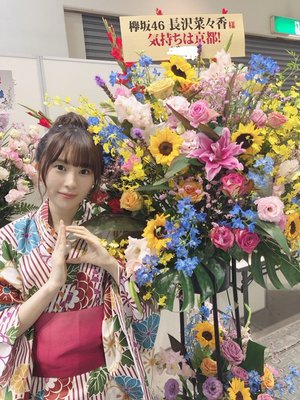 🌷 - 画像9