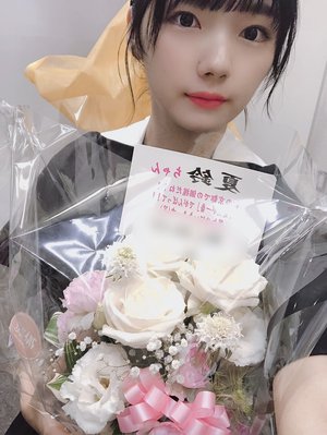 やったーーのサムネイル