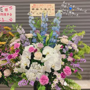 6月25日(1181)【TOUR✈︎✈︎✈︎】 - 画像6