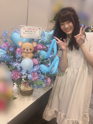 京都個握！お花part1のサムネイル