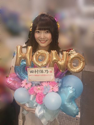 京都個握！お花part1 - 画像4