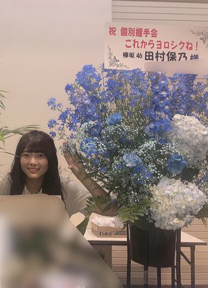 京都個握！お花part1 - 画像7