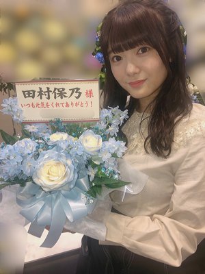 京都個握！お花part1 - 画像8