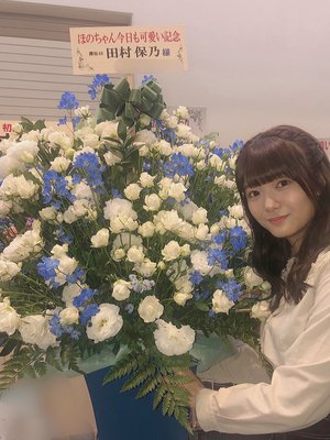 京都個握！お花part2 - 画像3