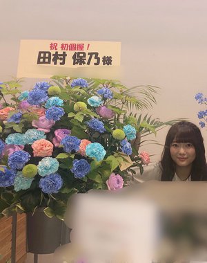 京都個握！お花part2 - 画像5