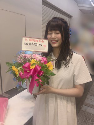 京都個握！お花part2 - 画像6