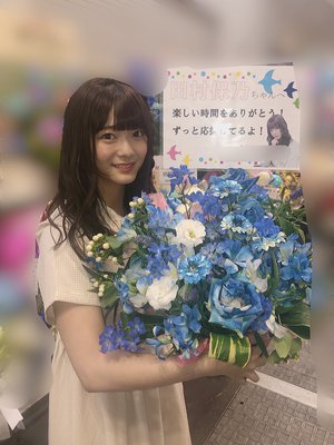 京都個握！お花part3 - 画像3