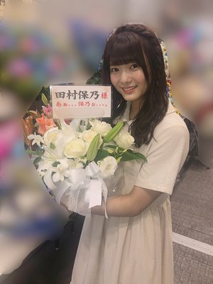 京都個握！お花part3 - 画像4