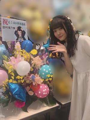 京都個握！お花part3 - 画像6